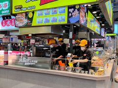 -中东大市场美食城