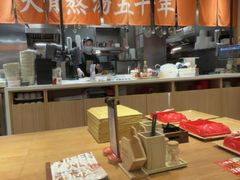 -味千拉面(和平大道奥山世纪城店)