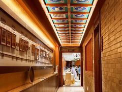 -惠丰堂饭庄·烤鸭·京味菜(翠微路店)