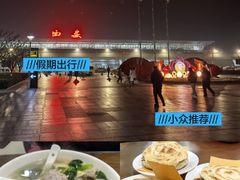 -子午路张记肉夹馍(翠华路店)
