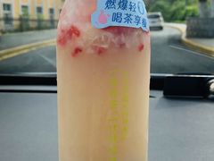 -奈雪的茶(百盛店)