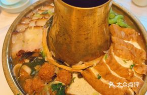Large Copper Hot Pot