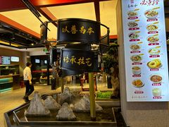 -易裕和·长沙米粉(竹塘西路店)