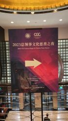 -上海金茂君悦大酒店·宴会厅