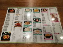 -正德顺順德雙皮奶(中信店)