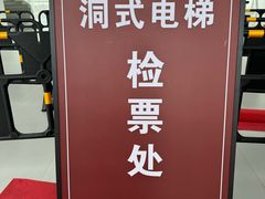 -刘伯温故里景区百丈漈
