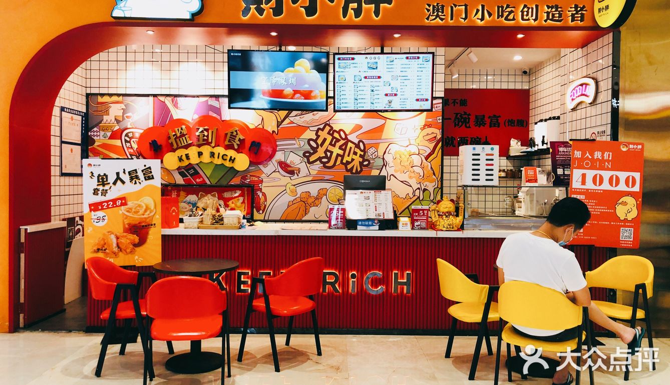 有‮张几‬桌椅提供性价‮可比‬以
