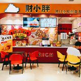 有‮张几‬桌椅提供性价‮可比‬以