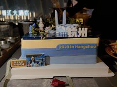 -Hi City·城市之巅