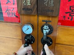 -沪水焙煎室(淡水路店)