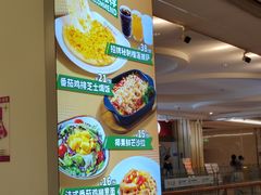 -意莱莉休闲餐厅(东汇城店)