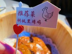 -胡桃里音乐酒馆(罗湖HALO广场店)