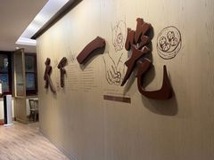 -南翔馒头店(豫园店)