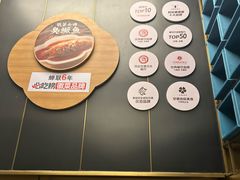 -刀板香·安徽菜(国购IFC店)