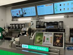 -沪上阿姨·臻选茶饮(上海环球港店)