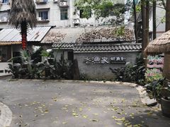 -老渔家鲜鱼轩(南浦横街店)
