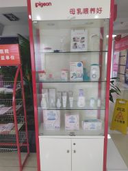 -重庆嘉华妇产医院·妇幼保健