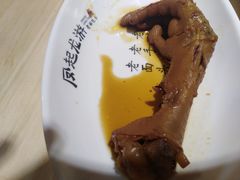 -凤起龙游老面包子(凯德晶品店)