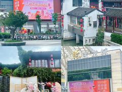 -上海七宝领展广场