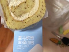 -盒马鲜生(大成店)