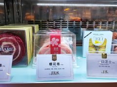 -皇城恒隆广场