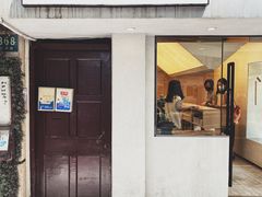 -村口大树(长乐路店)