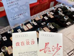 -靓虾二哥长沙地标小龙虾(五一广场店)