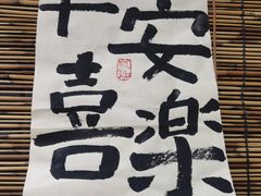 -八哥美术·成人美术画室(总校区)