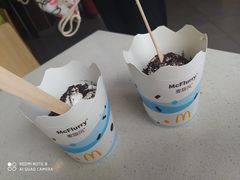 -麦当劳(曲阳店)
