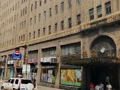 -上海和平饭店 Fairmont Peace Hotel