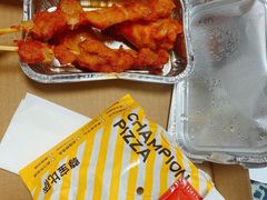 -尊宝比萨(集美文达店)