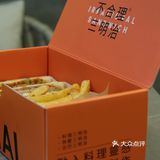 深圳美食 | 叁文治·不合理三明治(新浩e都店)