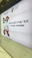 -17.壹柒·美学高定空间