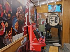 大堂-二丁目食堂(铁西星摩尔店)