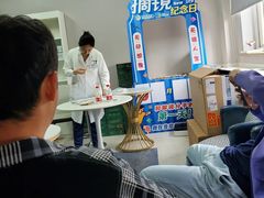 -北京华德眼科医院