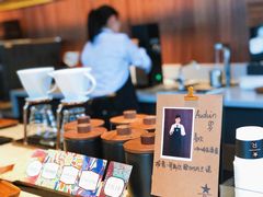 -星巴克臻选(扬州瘦西湖文化广场店)