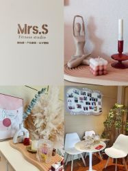 -Mrs.S颜密塑形馆·普拉提·轻体·产康