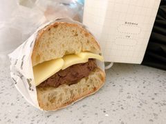 红豆夏巴塔三明治-沁屋面包店(人民东路店)