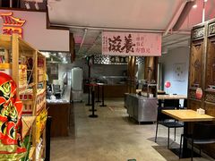 -金鼎轩(阜成门金融街店)