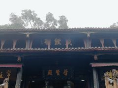 -峨眉山报国寺