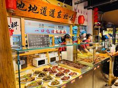 -聚合鑫东北熏酱熟食麻辣面(长阳店)