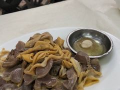 -醉贤居