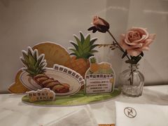 -卡朋西餐(铂顿城店)