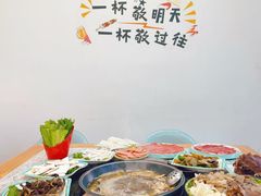 -尚品牛味汤锅火锅(康定总店)