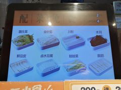-鱼你在一起(梦秀广场店)