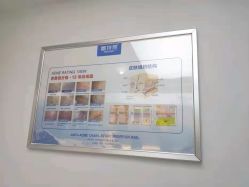 -蕾特恩专业祛痘旗舰店