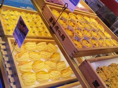 -墨茉点心局(国金街店)