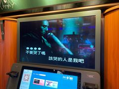 -风云再起游乐汇(皇城恒隆广场店)
