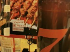 -管氏翅吧(国展店)