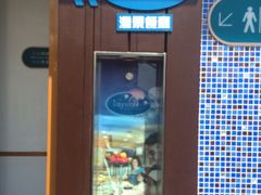 -湾景餐厅(海洋公园店)